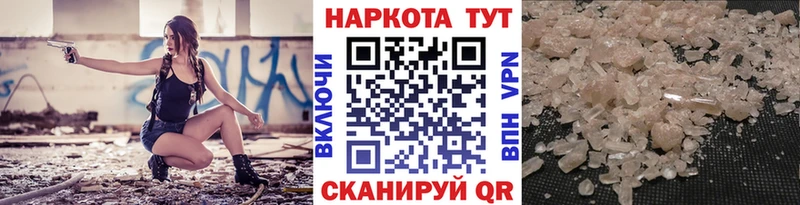 Купить наркотик аптеки Дудинка ГАШ Каннабис КОКАИН MDMA Меф