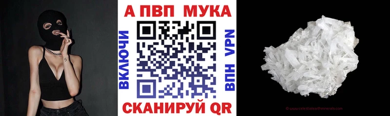 A PVP СК КРИС  Дудинка 