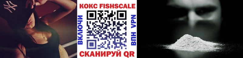 КОКАИН VHQ Дудинка