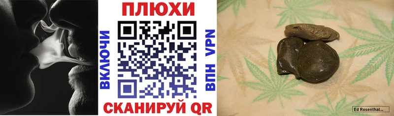ГАШ Premium  где найти наркотики  Дудинка 