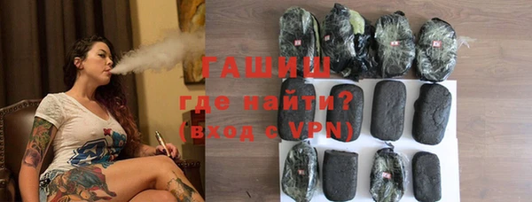 экстази Алексеевка