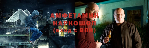дживик Алзамай