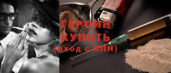 сатива Пролетарск