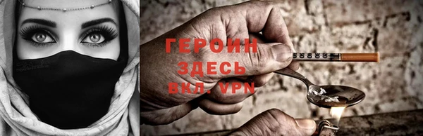 дживик Алзамай