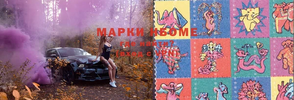 дживик Алзамай