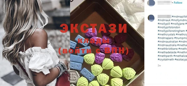 прущие грибы Алексин