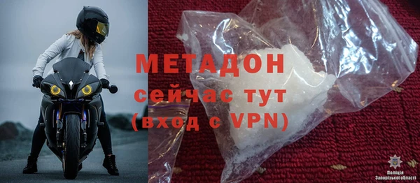 прущие грибы Алексин
