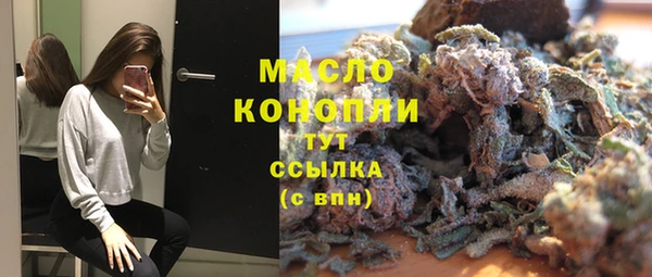 прущие грибы Алексин