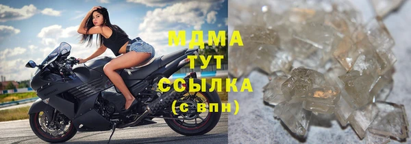 сатива Пролетарск