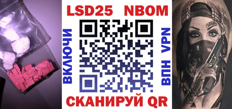 LSD-25 экстази кислота Дудинка