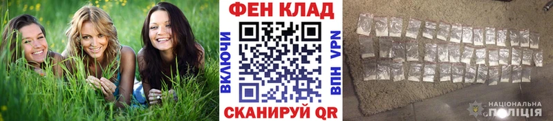 Метамфетамин винт Дудинка