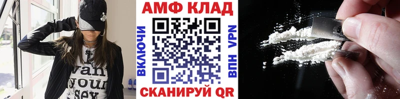 blacksprut ССЫЛКА  Дудинка  МЕТАМФЕТАМИН витя 