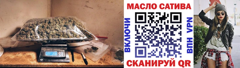 ТГК концентрат Дудинка