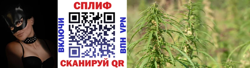 МАРИХУАНА VHQ Дудинка